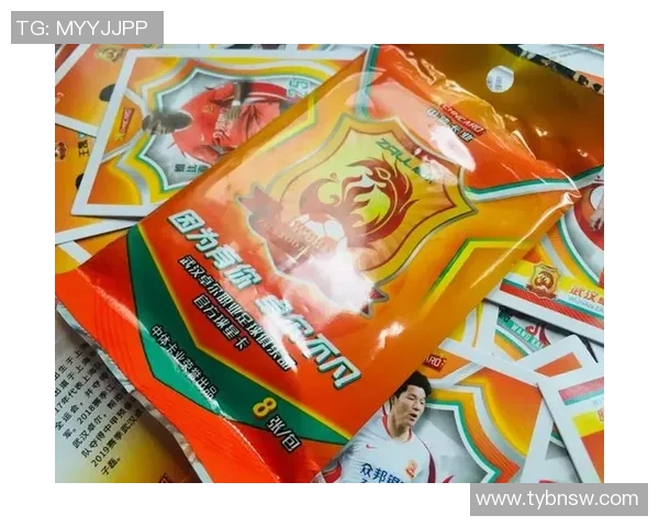 武汉足球记忆:以球星卡为载体的城市热血与青春情怀